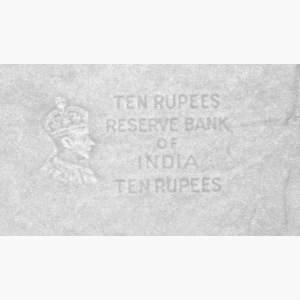 10 Rupees Wreck banknote For Cheap