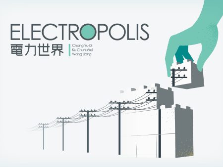 Electropolis Hot on Sale